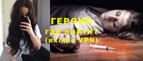 кокаин перу Верхний Тагил