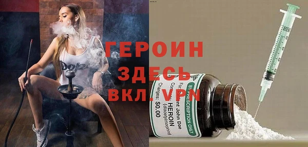 MESCALINE Верхнеуральск